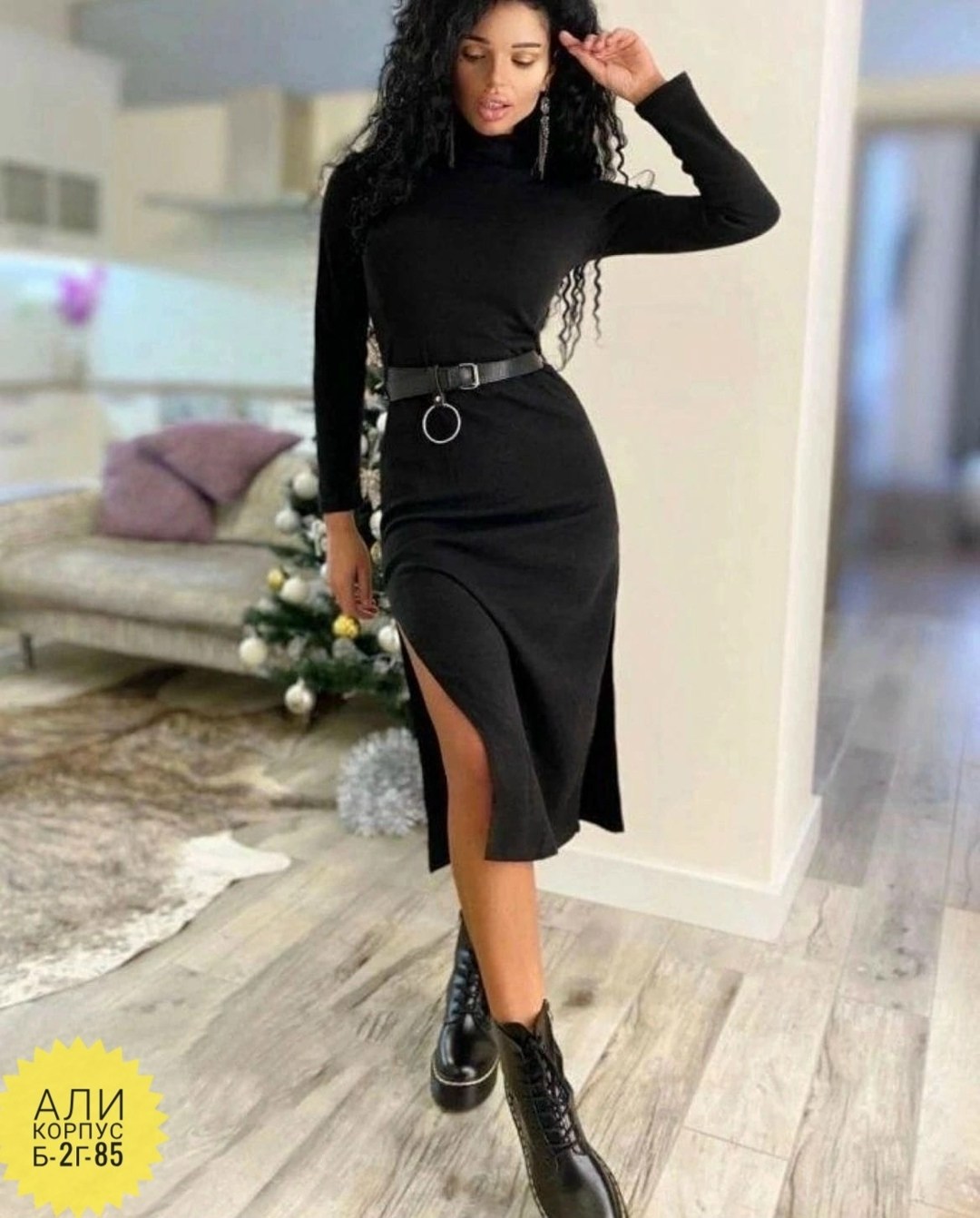 платье лапша,элегантные платья,платье-лапша с разрезом,платье,женское платье