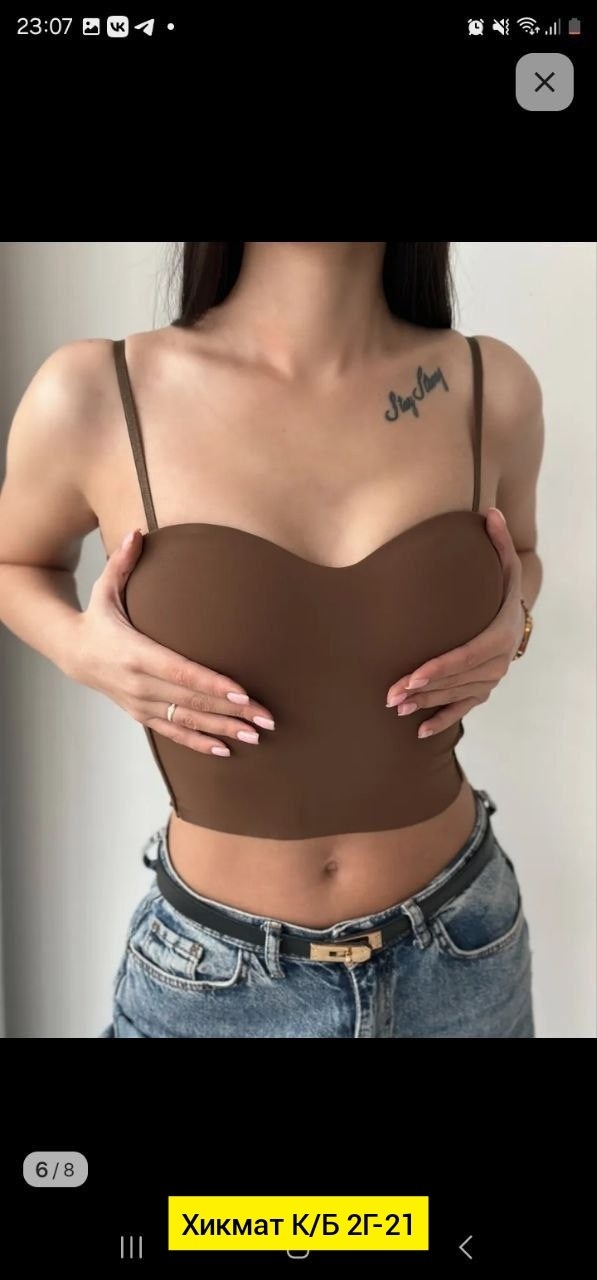 itoolin ледяной шелк женские майки-спагетти с бюстгальтером,женские майки-спагетти с бюстгальтером,топ женский на бретельках с чашками,бюстье,топик нижнее белье