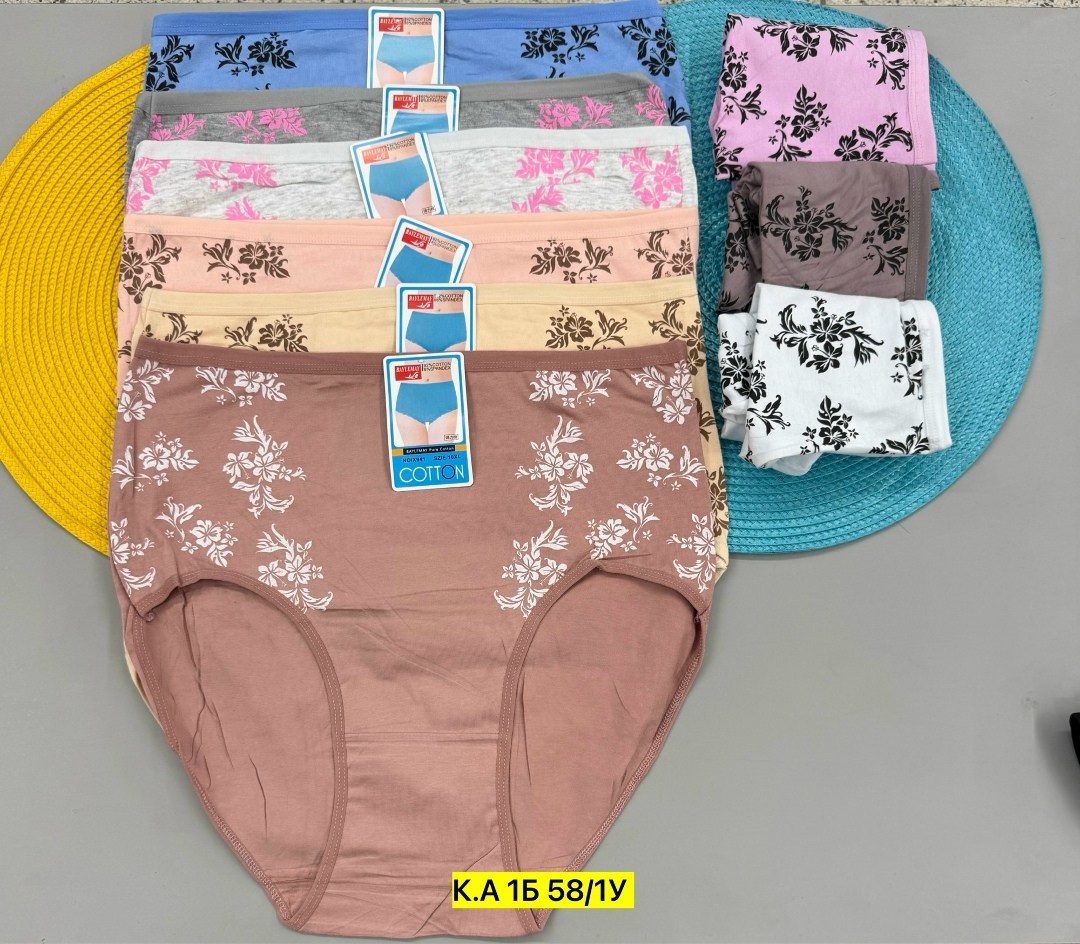 трусы женские,женские трусы хлопок,трусы для женщин,комплект трусов женские,трусы женски
