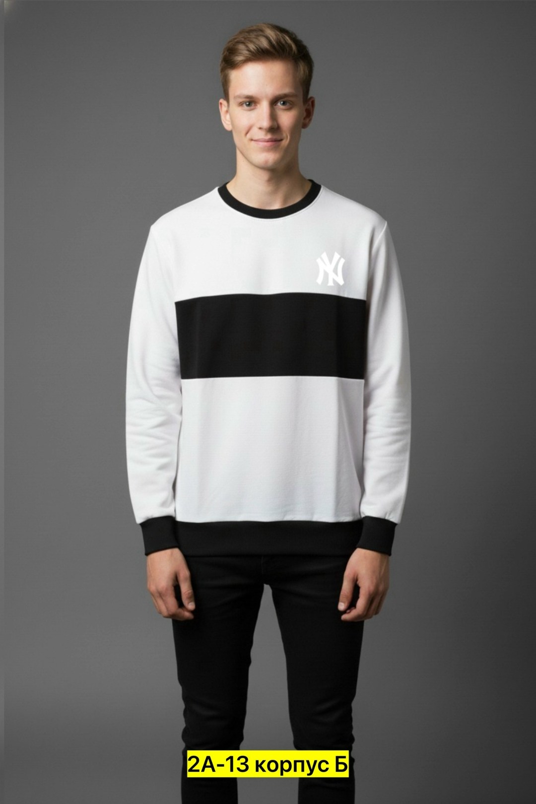 зеленый свитшот,толстовки свитшот,мужские свитшоты,кофта мужской,свитшот бенеттон мужской