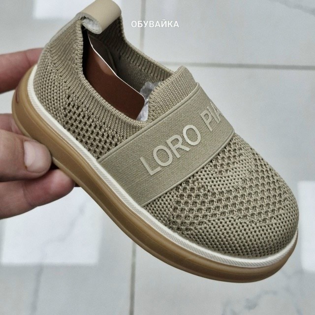 ,слипоны детские, для малышей,слипоны для мальчика и девочки,кроссовки в сеточку детские