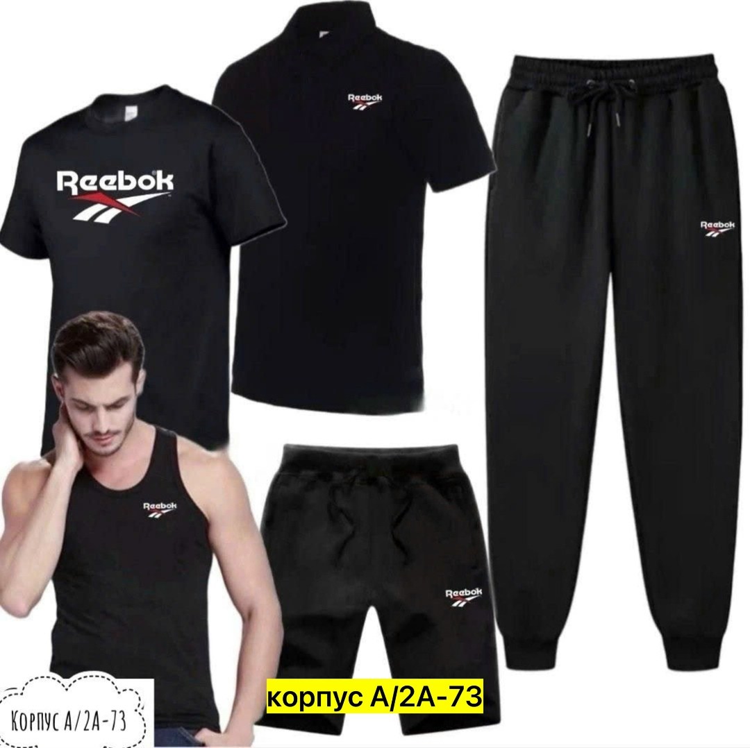 мужские спортивные костюмы,костюм для мужчин,костюм мужской,костюм спортивный,спортивные повседневные костюмы