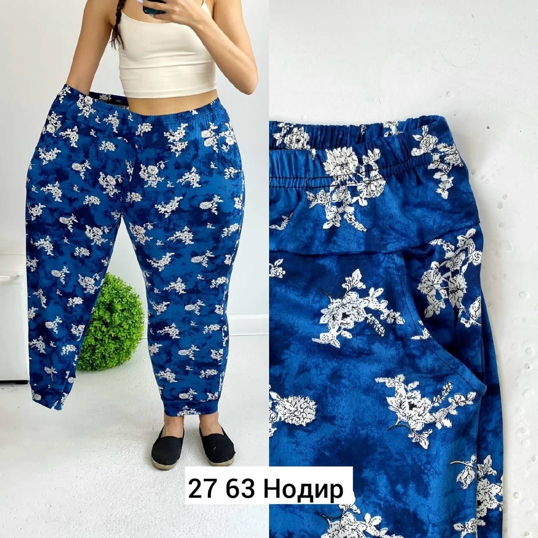 штаны домашние женские,брюки домашние женские,штаны женские,брюки бриджи,штаны султанки женские летние