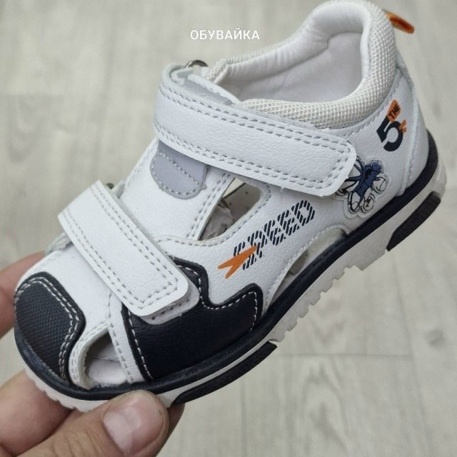 сандалии для мальчиков,детские сандалии,сандалии,босоножки для мальчика,детские босоножки