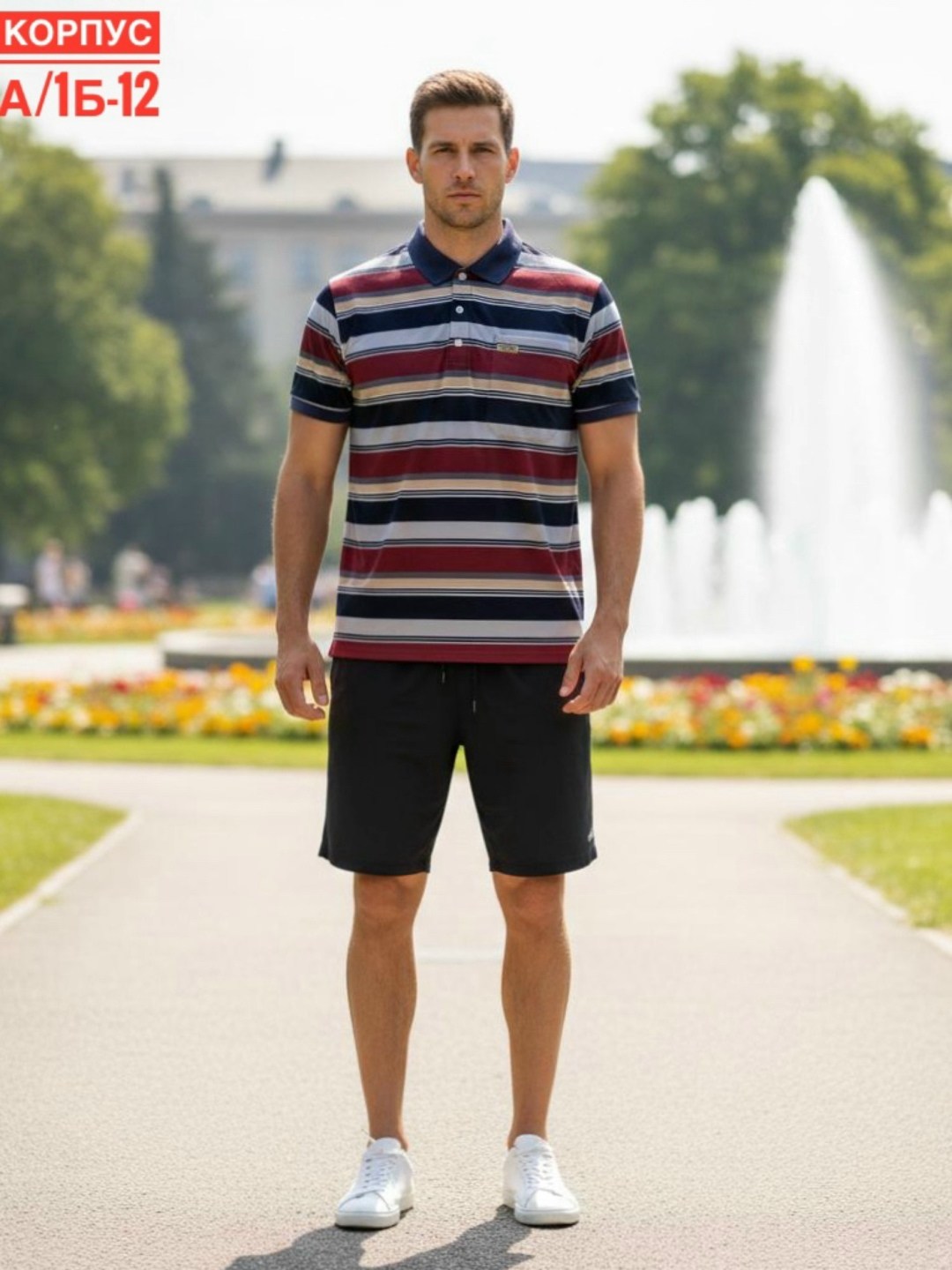 polo shirt, поло,одежда для мужчин,мужская рубашка поло,футболки мужские