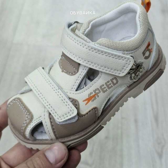 сандалии для мальчиков,детские сандалии,сандалии,босоножки для мальчика,детские босоножки