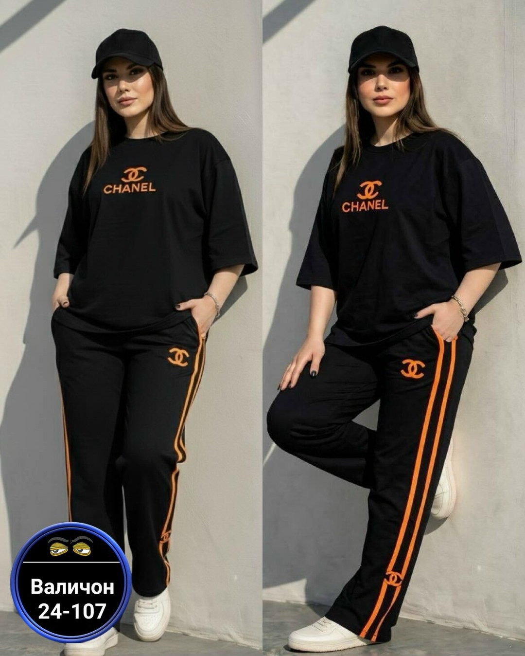 спортивный костюм,стильные костюмы,костюм со штанами,женский спортивный костюм,женские костюмы
