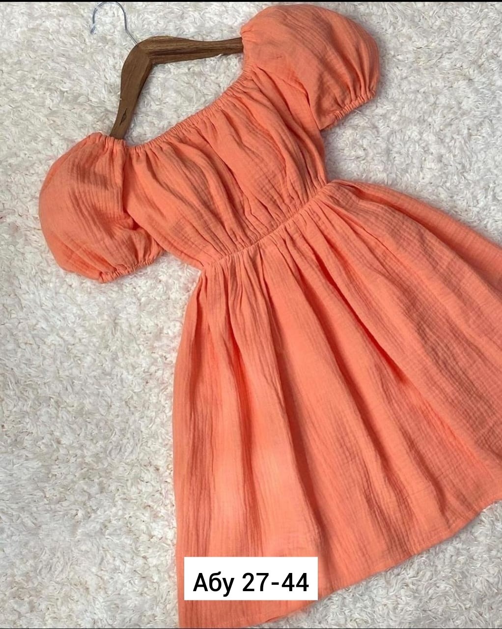 платье,платье стиль,женские летние платья,летнее платье,платье стильное