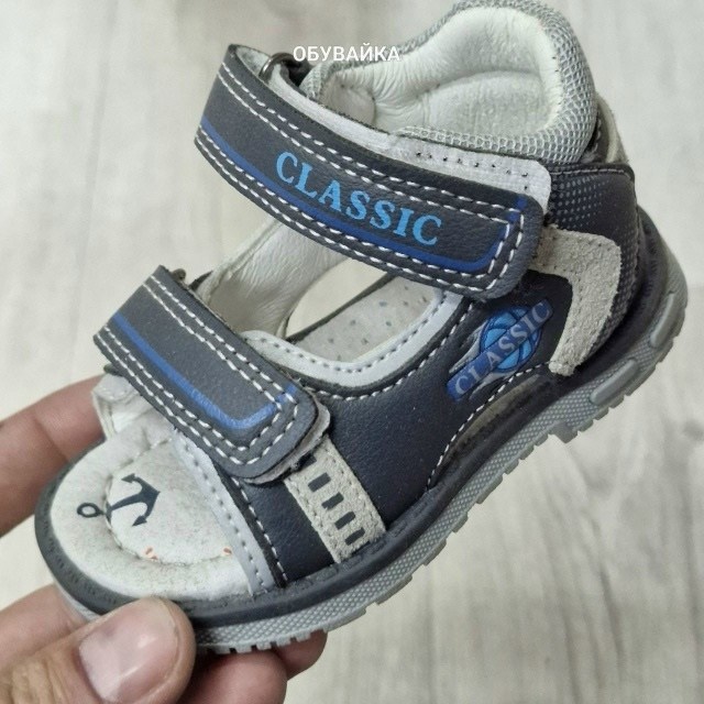 сандалии для мальчика,сандалии детские,сандалии, детская,детские босоножки