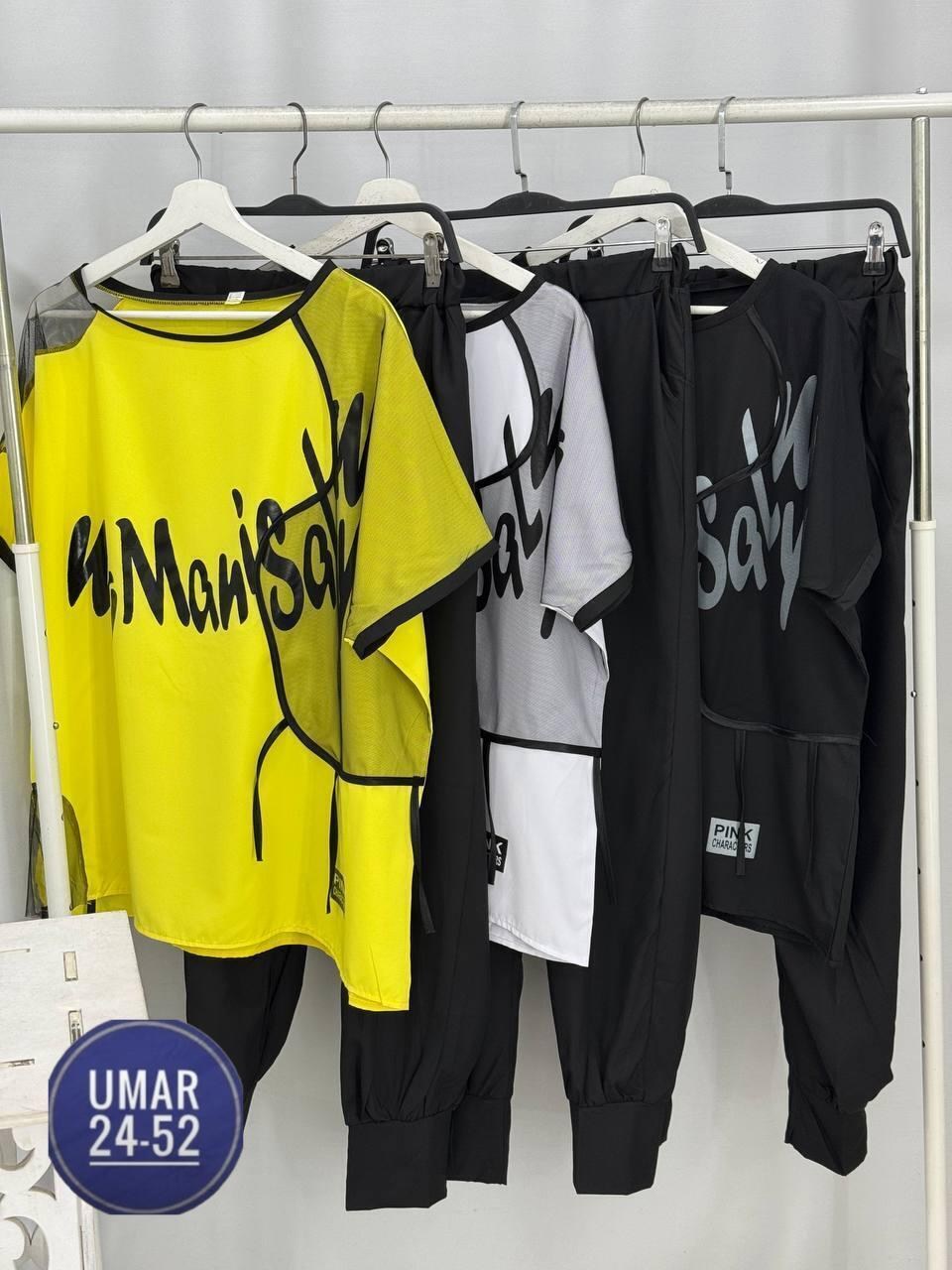 костюм двойка женская,спортивные костюмы женские,женский спортивный костюм больших размеров,костюм женские спортивные костюмы,костюм двойка