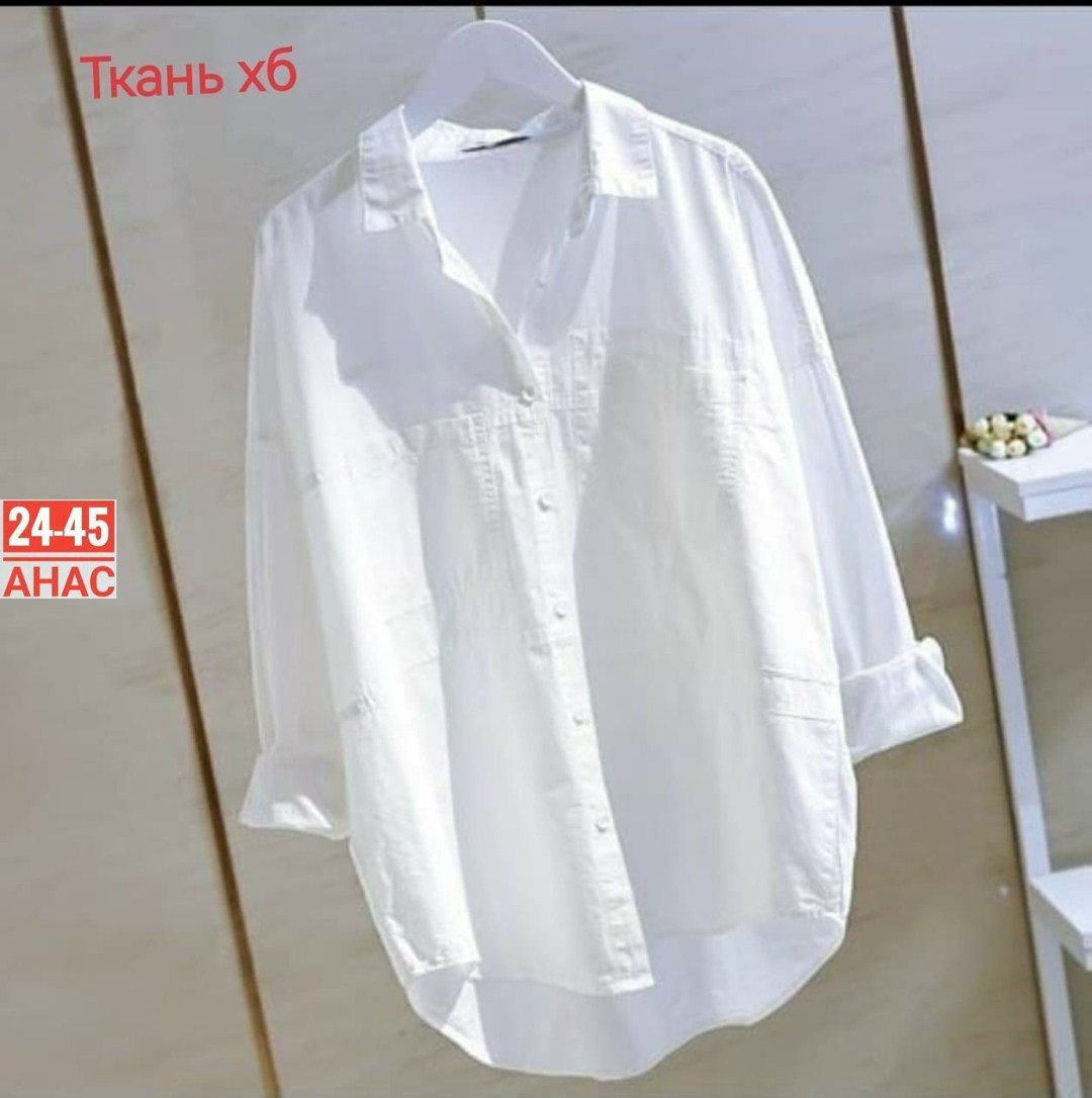 длинная белая рубашка,рубашка женская oversize хлопок белый,рубашка белая,женская белая рубашка,женские повседневные белые рубашки