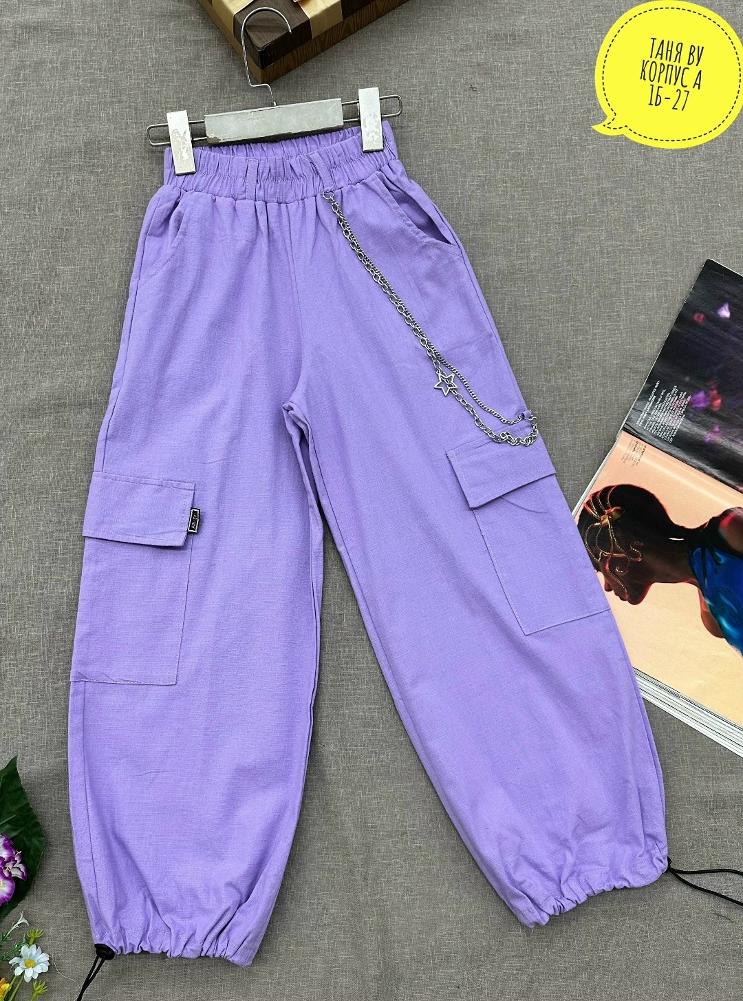 брюки карго для девочек,брюки широкие,детские брюки,брюки для девочек,детские брюки карго