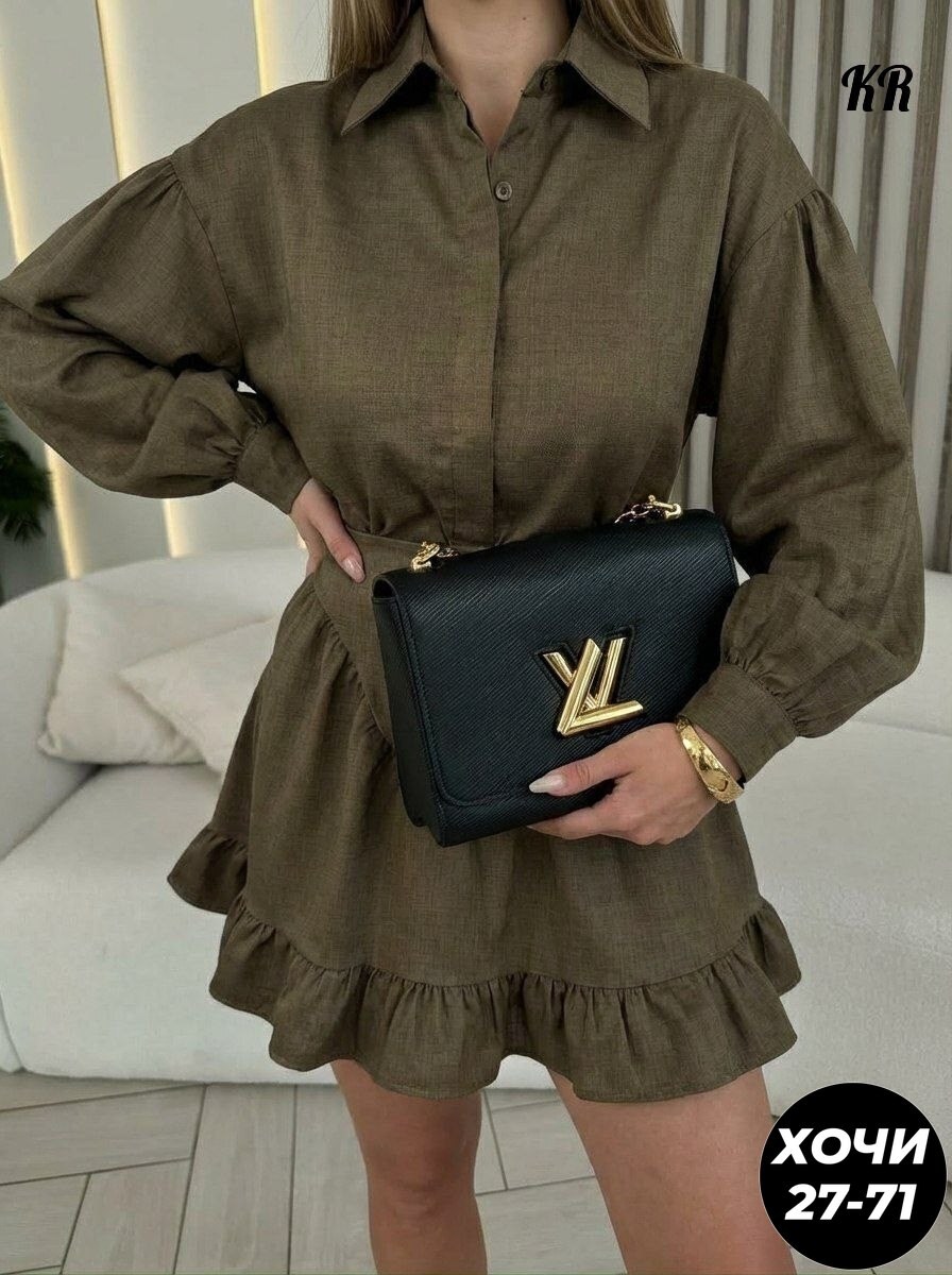 костюм с юбкой,,платье женской,костюм женский двойка