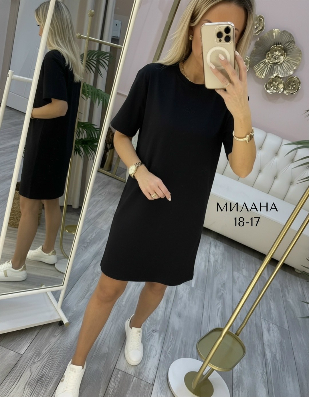 платья,платье пудровое,стильное платье,розовое платье,платье туника женская