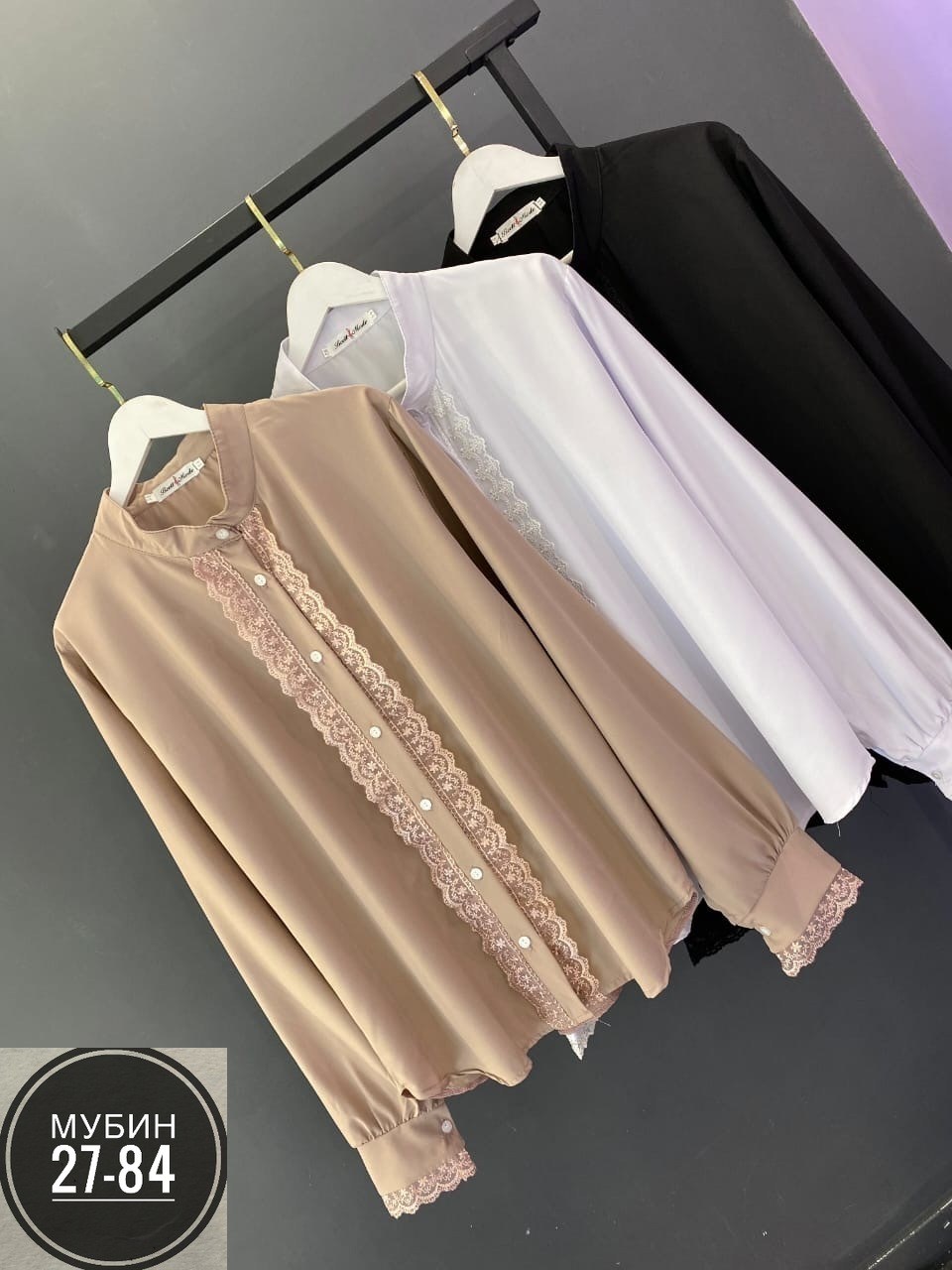 женская блузка,стильная блуза,нарядные блузка,блузка модная,кружевная блузка