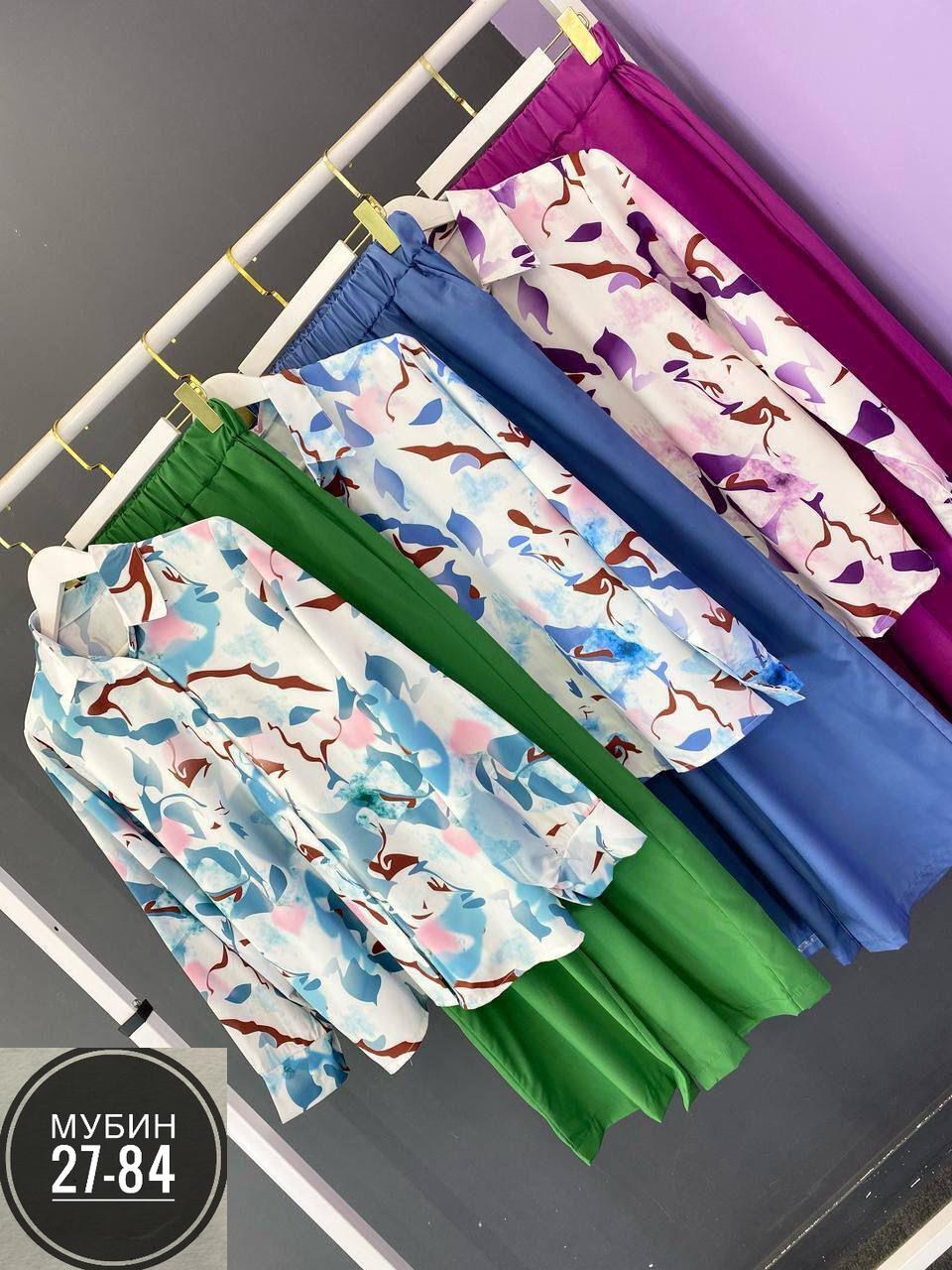 шифоновые брюки палаццо,брюки с широкими штанинами элегантные,брюки с широкими штанинами,широкие брюки,костюм женский