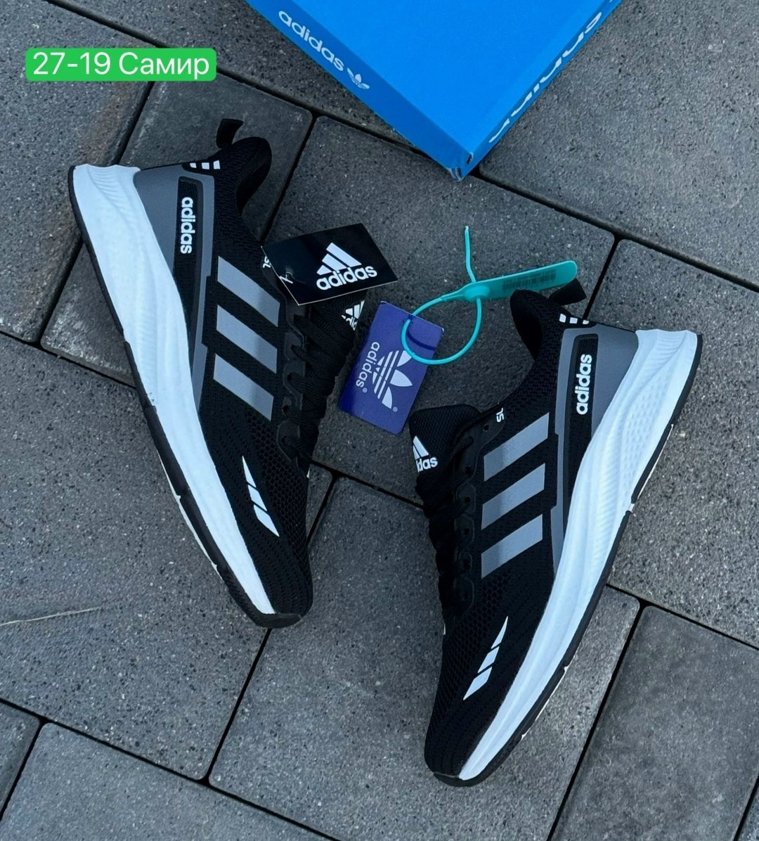 кроссовки мужские adidas,кроссовки adidas,кроссовки мужские adidas летние,кроссовки adidas adidas,кроссовки