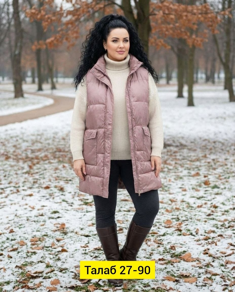 жилетка женская,женские жилетки на синтепоне,женская жилетка больших размеров,жилетка демисезонная женская,жилетка на синтепоне