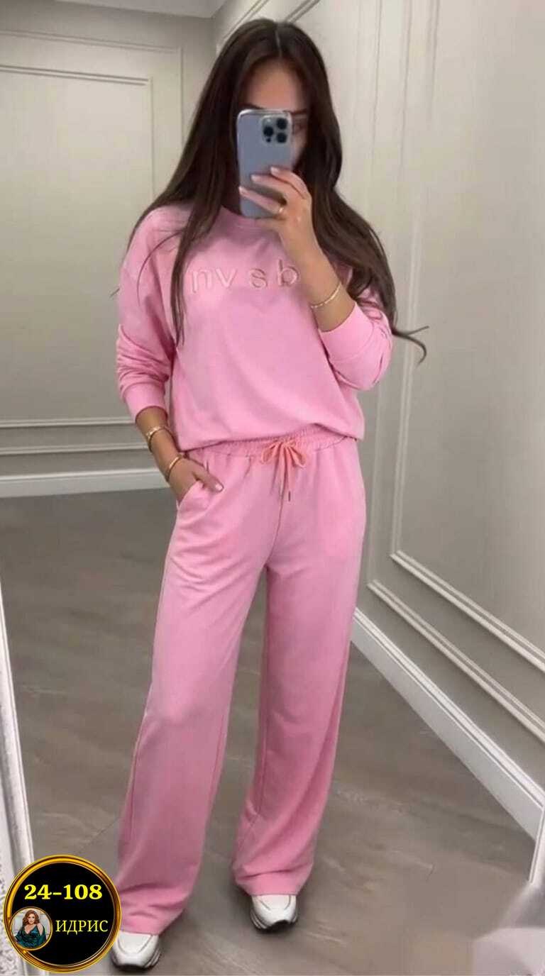 костюм женский,спортивный костюм женский,костюм спортивный,костюм двойка,розовый костюм