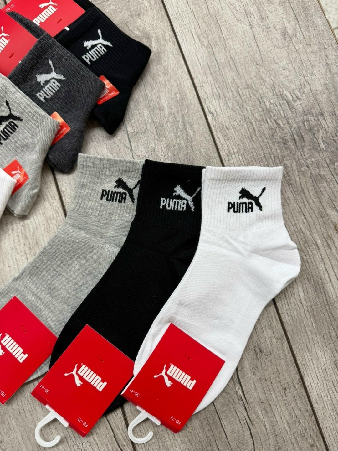 носки мужские,носки мужские 10 пар,комплект носки мужские,носки комплект,носки мужские спортивные