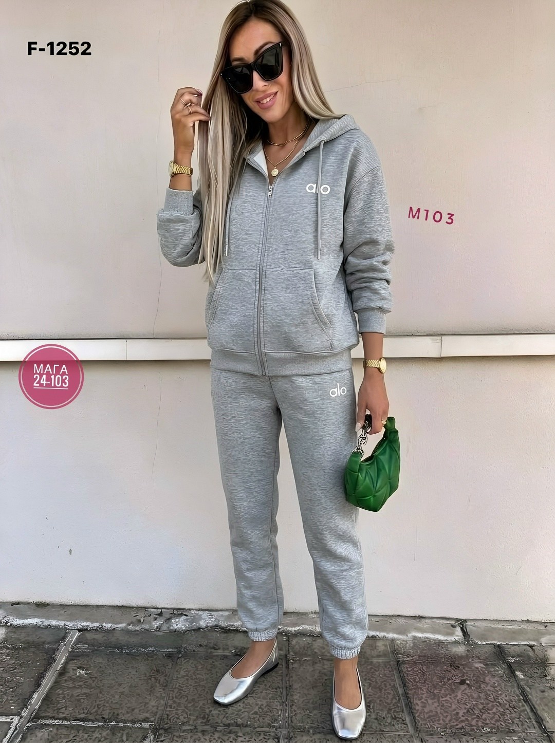 костюм женский,костюм спортивный женский,спортивный костюм женский на флисе,спортивный костюм,женский костюм на флисе