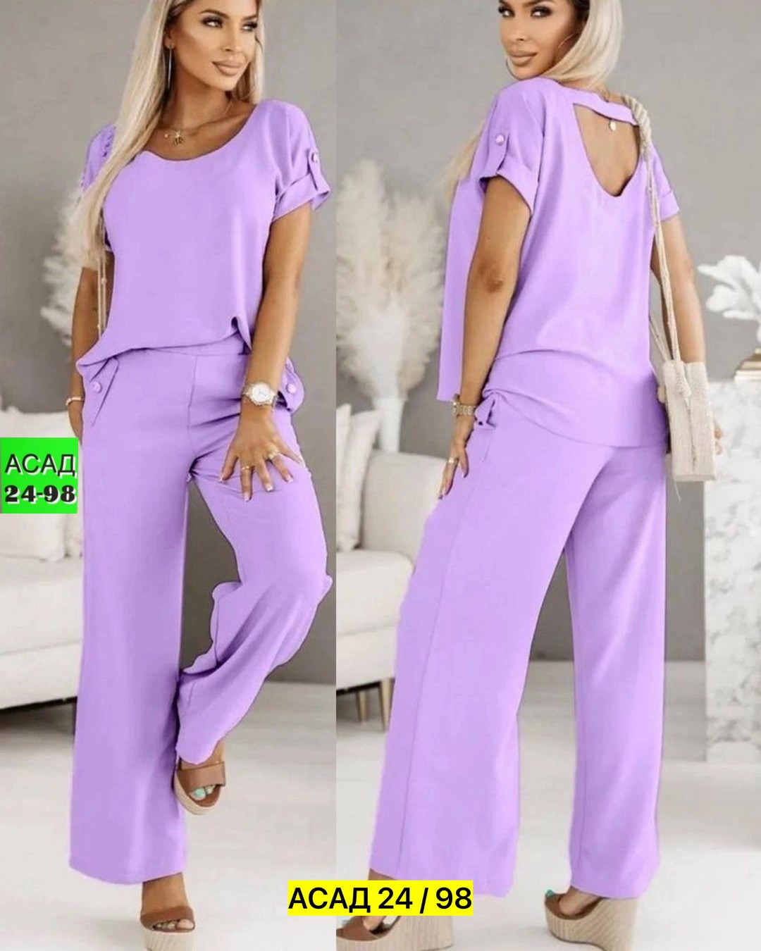 костюм женский летний брючный,костюм двойка женский летний брючный,летний брючный костюм,костюм женский брючный летний комплект двойка лен,костюм женский