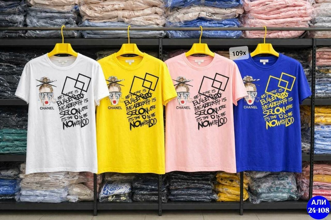 футболки женская,футболки женские больших размеров,футболки женская оверсайз,футболка,футболка оверсайз с