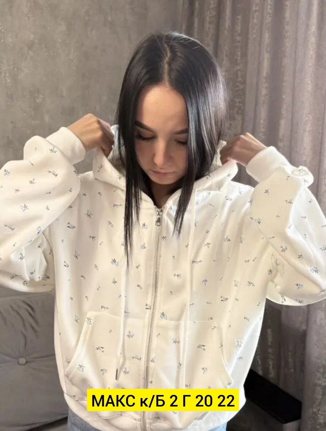 толстовки женская,женская кофта,толстовка,кофта худи,кофта кардиган