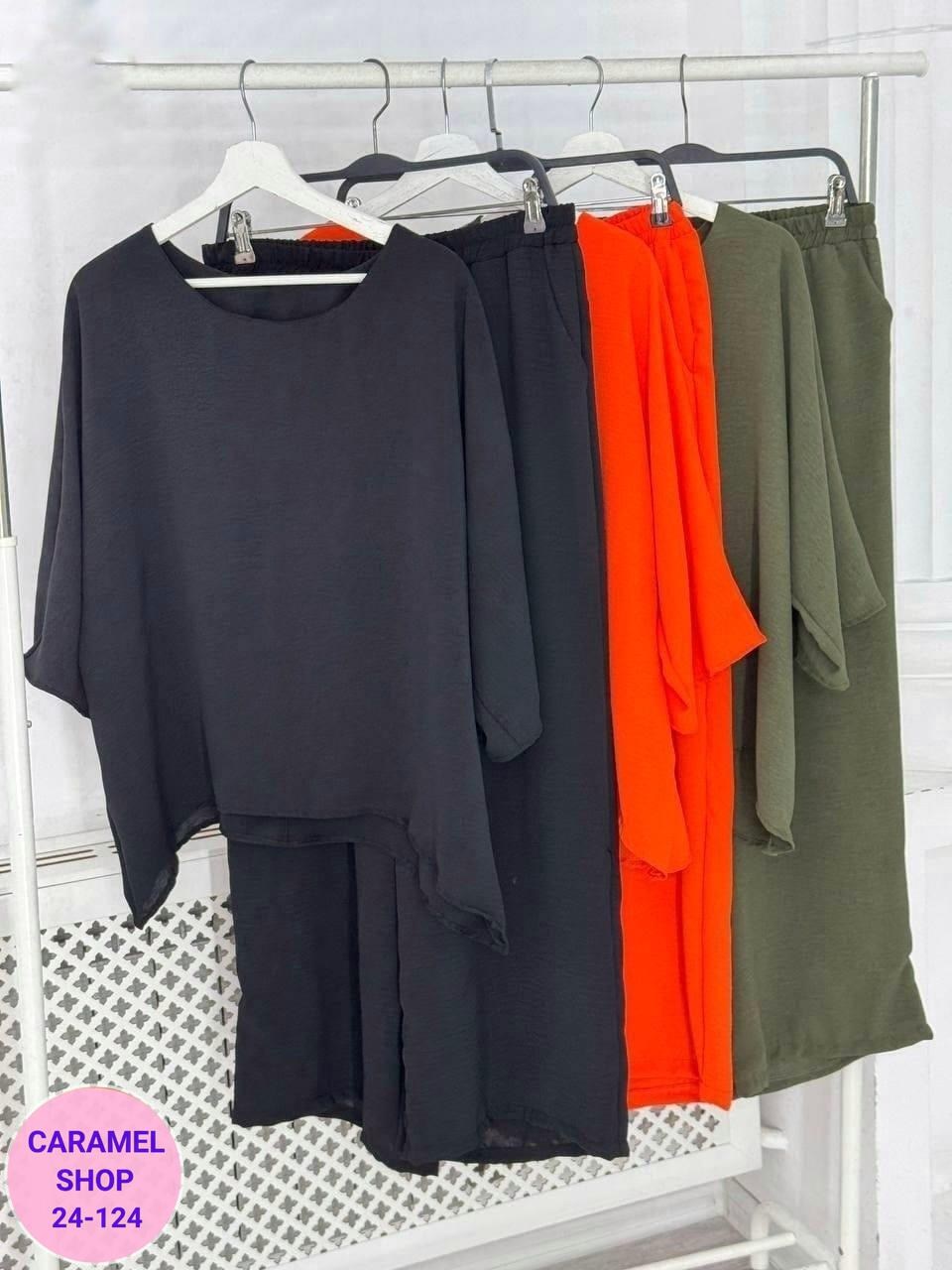 костюм брючный летний,оранжевый брючный костюм,брючные костюмы для женщин,костюм для женщин,костюм брючный женский