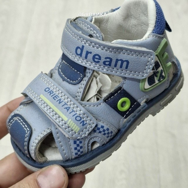 сандалии для мальчика,сандалии детские,сандалии, детская,детские босоножки
