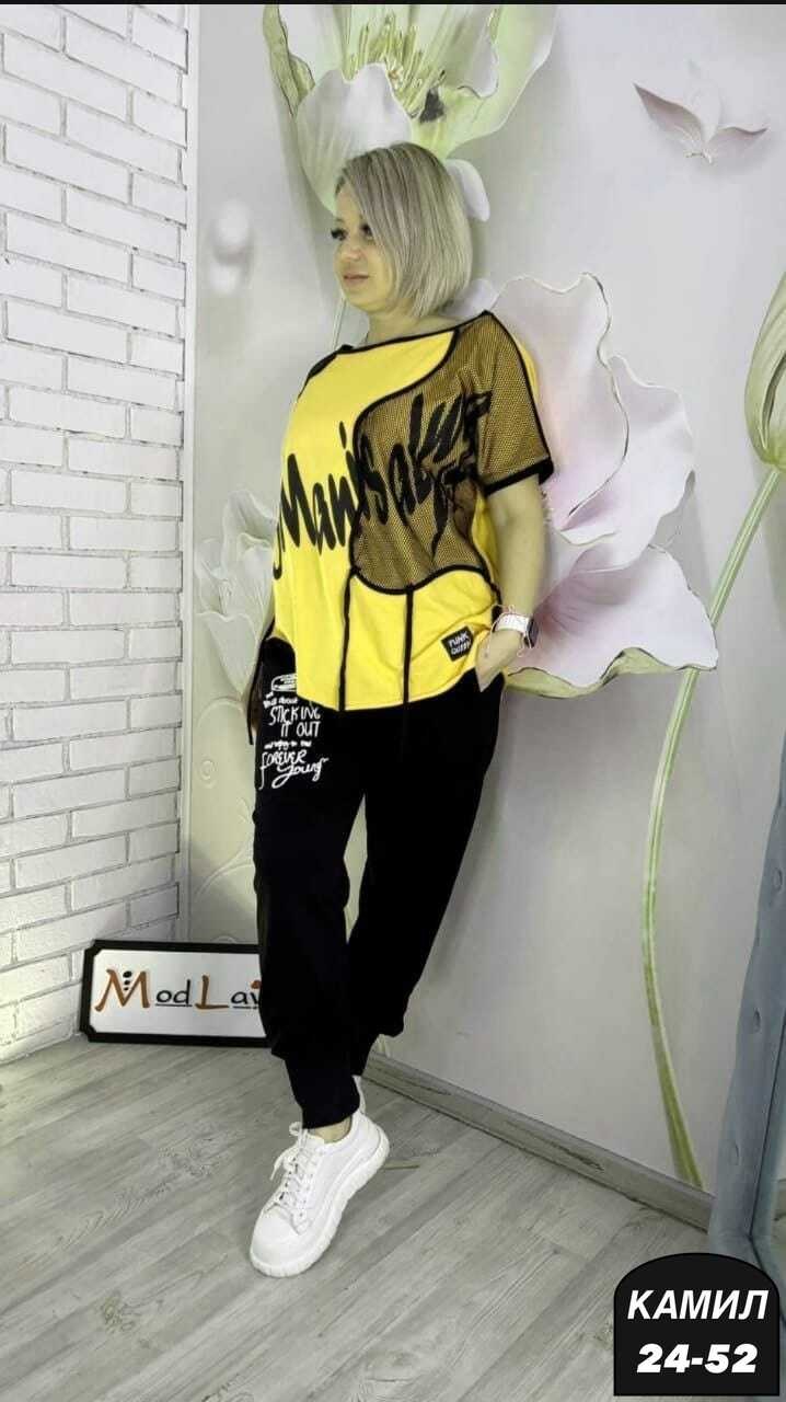 костюм двойка женская,женские костюмы больших размеров,костюм двойка,костюм спортивный женский,брючный костюм в спортивном стиле