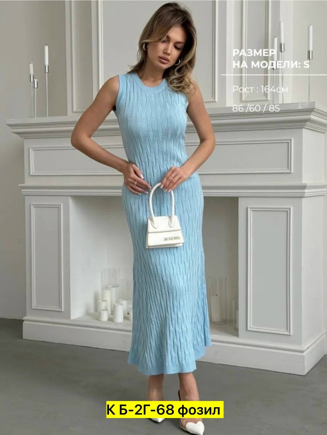 трикотажное платье,платье вязаное женское,платье лапша,платье женской,платье вязаное коричневое