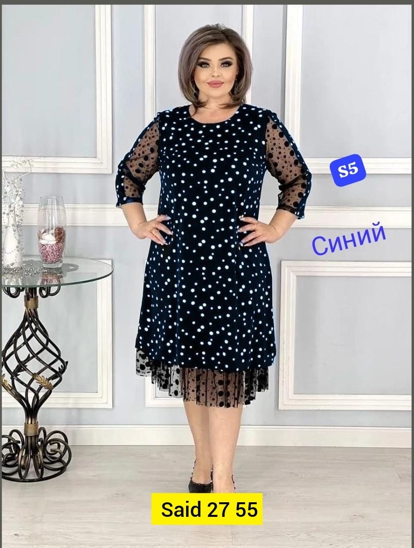 платье больших размеров,женское платье,платье,женское праздничное платье больших размеров,женские платья больших размеров