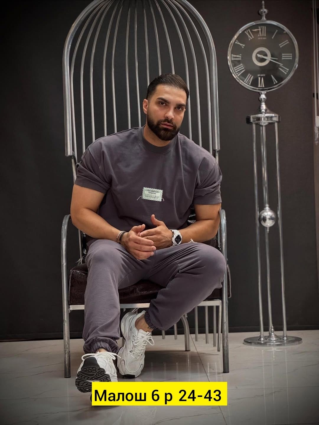 мужской спортивный костюм,спортивный костюм мужской летний,трикотажные костюмы,костюм спортивный,костюм