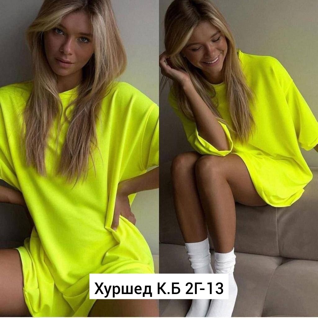 футболки женская оверсайз,футболка яркая оверсайз,футболка оверсайз свободная кроя,футболки оверсайз,футболка оверсайз оранжевая