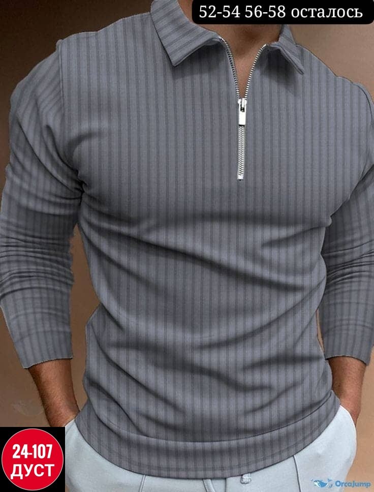 джемпер мужской,кофта мужская,рубашка поло мужская,мужская рубашка поло с длинными рукавами,мужское поло с длинным рукавом