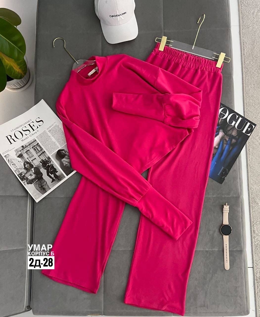 костюм на флисе,костюм с брюками,костюм двойка трикотаж,спортивные костюмы женские,костюм двойка