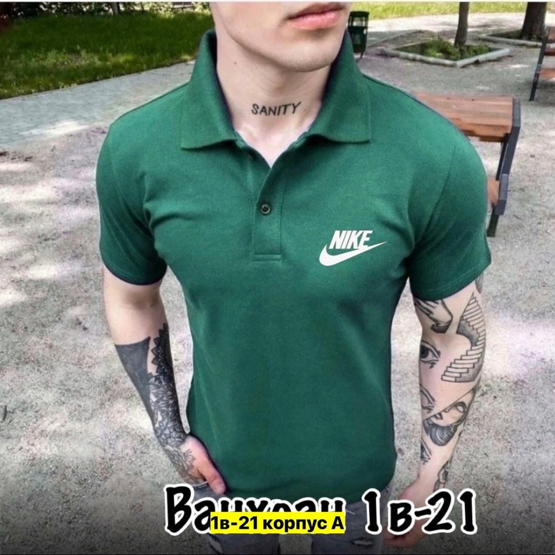 мужская футболка поло,мужская футболка желтая,футболка мужская,мужская мода,мужские поло