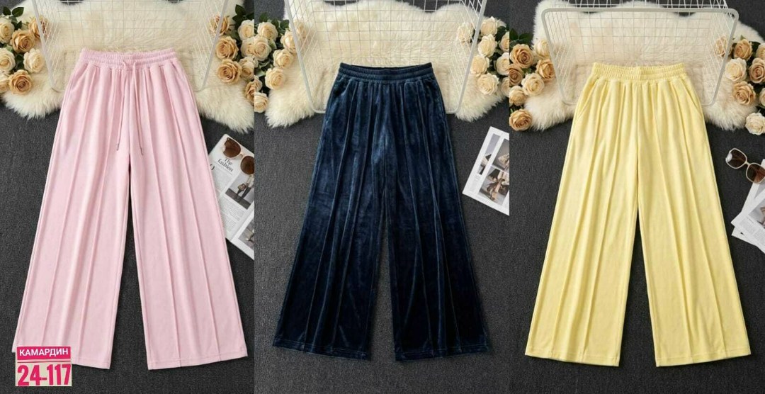 костюм с брюками,костюм классический,костюм женский брючный,костюм с брюками палаццо,женские костюмы