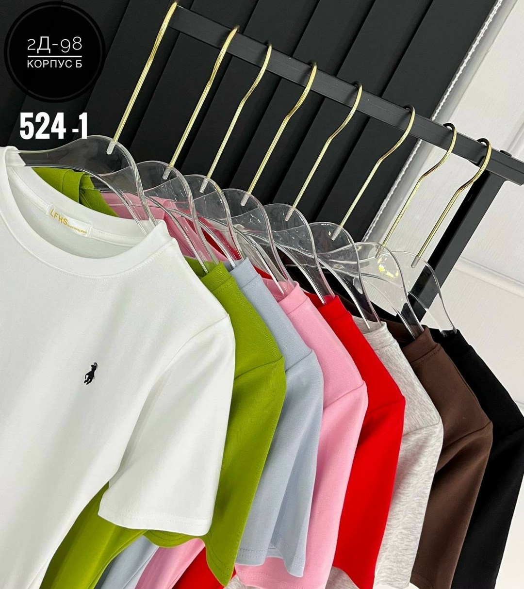 футболки женские ,футболки женская,,футболки и топы,женская кофта