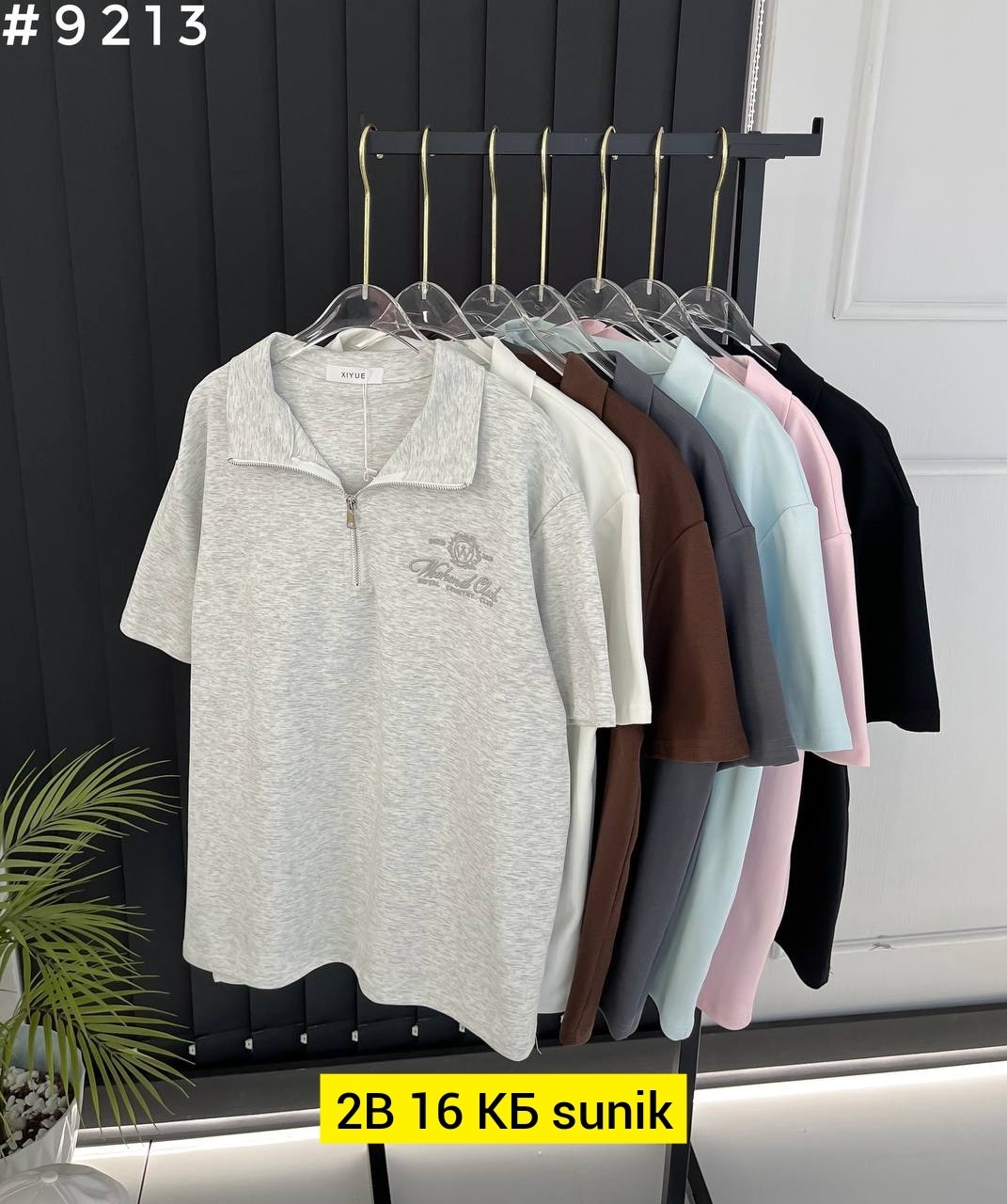 женская кофта,,одежда кофта,оригинальная одежда,одежда для женщин