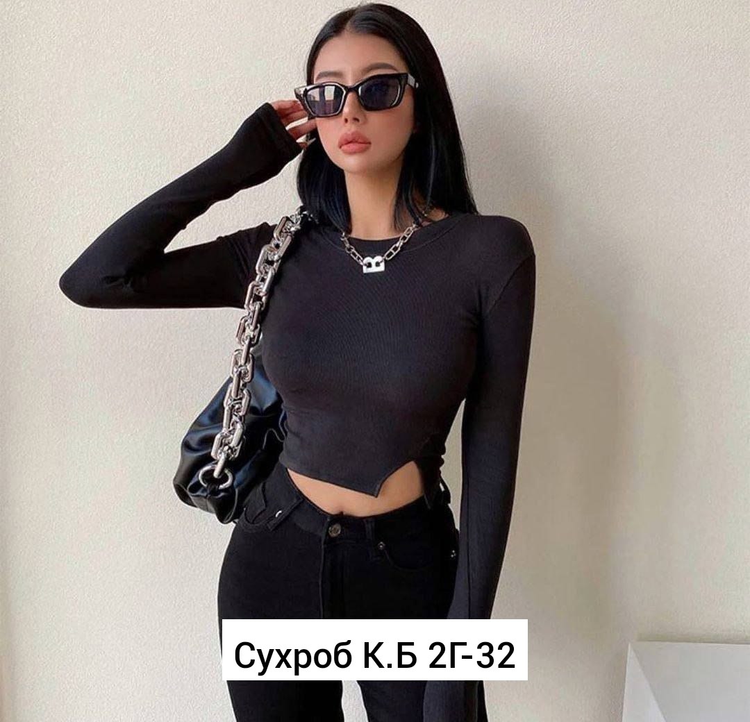 женская кофта,штаны лапша,кофта лапша,,кофта белая