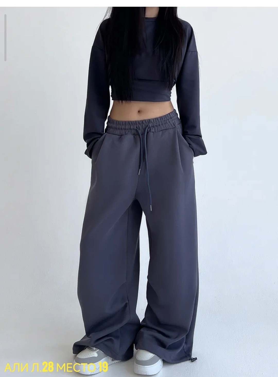 широкие спортивные штаны джоггеры bang wear цвет графит серый,широкие спортивные штаны джоггеры bang wear,брюки спортивные джоггеры bang wear цвет графит серый,женские мешковатые темно-серые спортивны