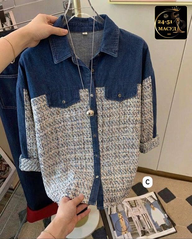 женская джинсовая куртка,джинсовая куртка,куртка женская,стильная джинсовая куртка,джинсовая куртка оверсайз