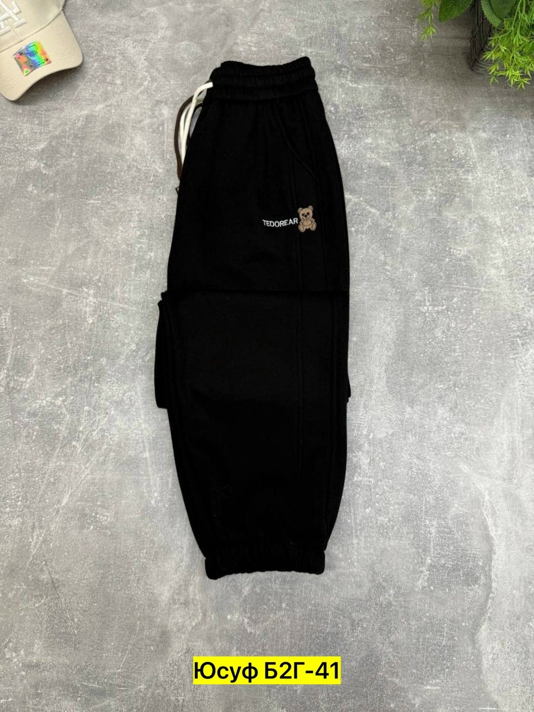 брюки спортивные,брюки спортивные мужские,спортивные штаны,штаны мужские,штаны хлопковые