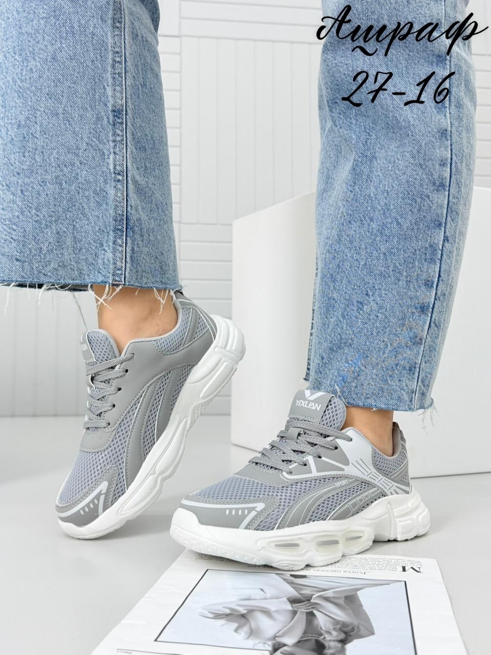 женские кроссовки,кроссовки,кроссовки для женщин,кроссовки женские розовый,кроссовки розовые