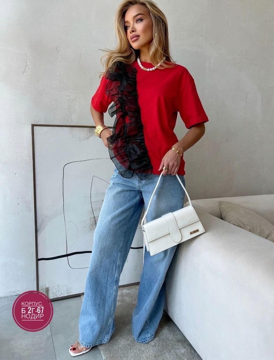 футболки женская,футболка женская базовая,красная футболка женская,кофта женская,блузка женская