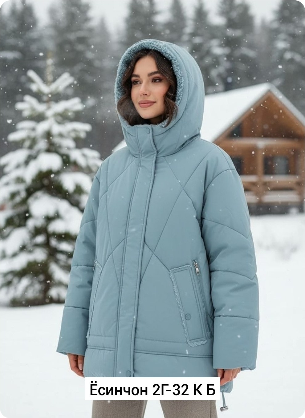 женская демисезонная куртка,демисезонная куртка,куртка,женская куртка,зимние куртки