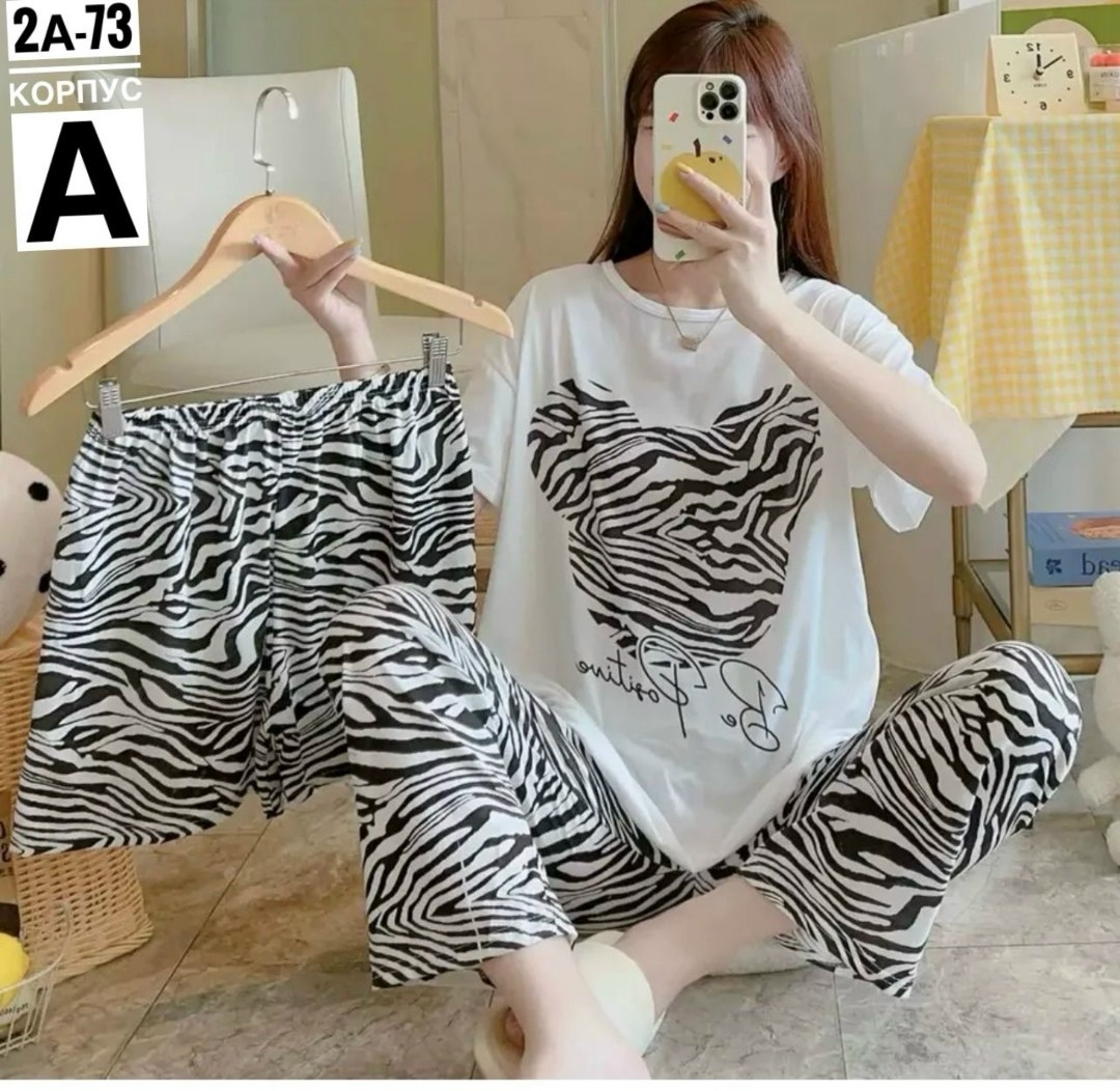 пижама женская,комплект пижама,пижама женская с брюками,пижама тройка,пижама для женщин