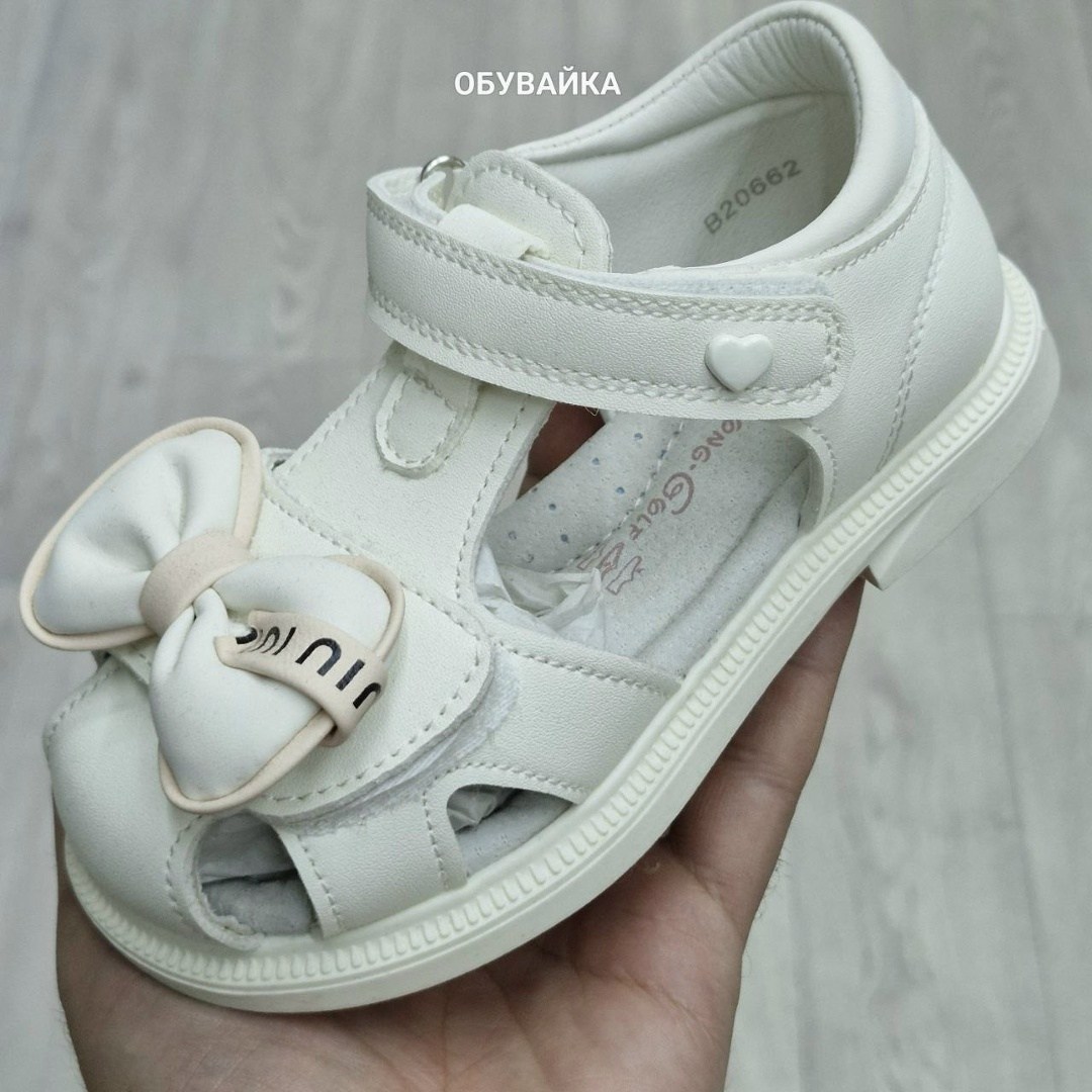 сандалии для девочки,босоножки для девочек,сандалии детские,сандалии,сандалии босоножки